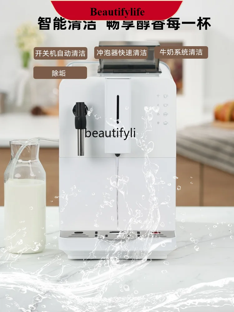 

E132 Home Smart WiFi Automatic Italian American Latte Coffee Machine