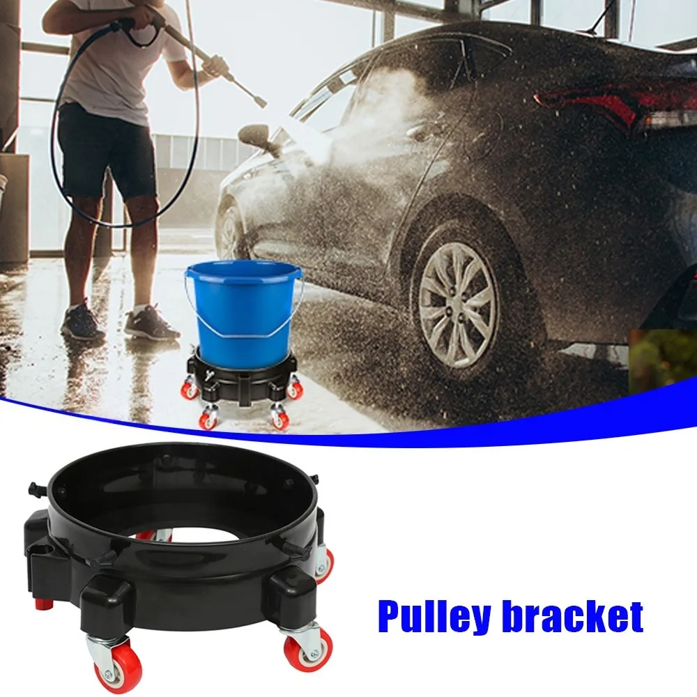 

1 шт. тележка-ведро с пятью поворотными роликами, круглая тележка-ведро для автомойки, подходит для автомойки, гаража, строительства и горшков