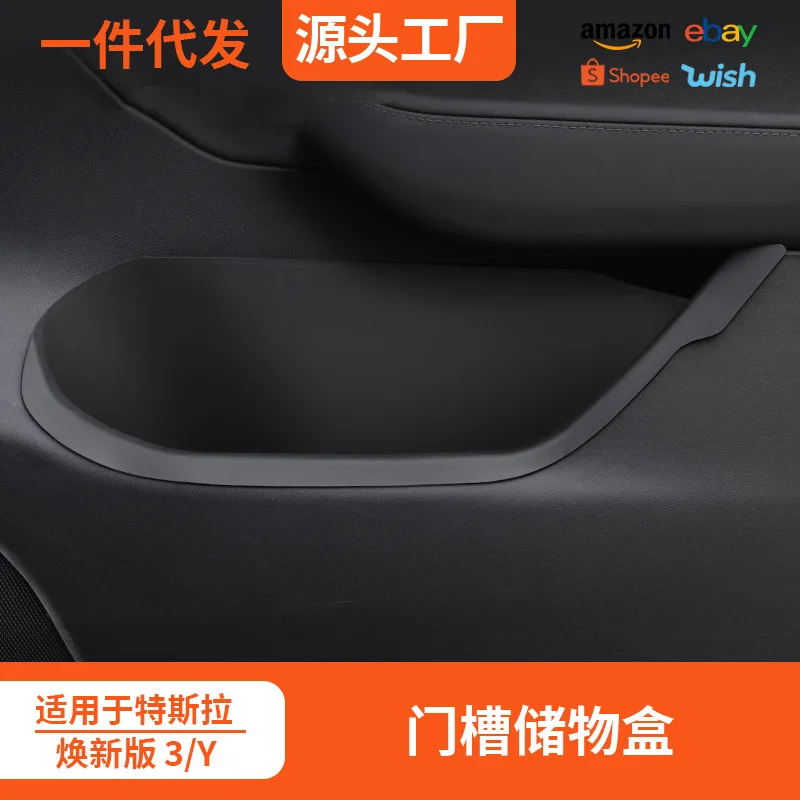 

For the new Model3/Y Tesla Door storage box TPE door slot storage accessories