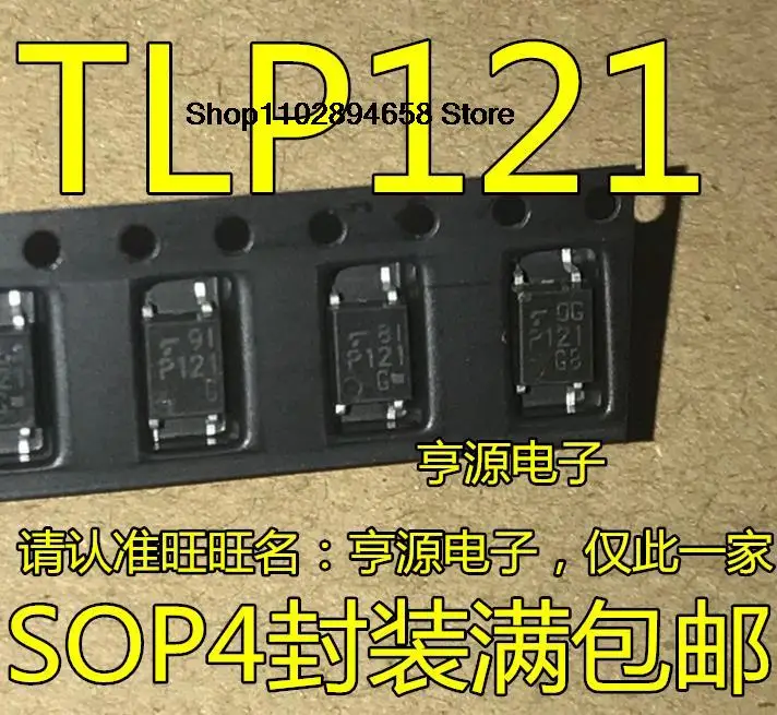 5ชิ้นP121 TLP121 TLP121GB SOP4