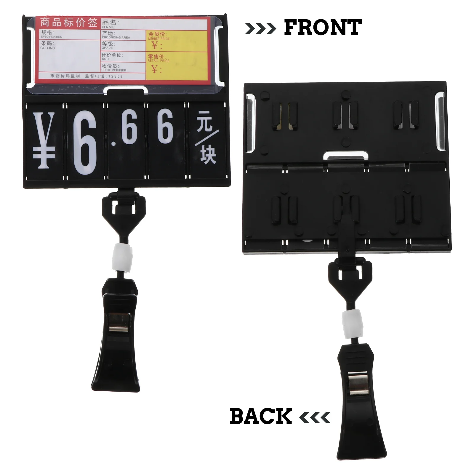 

2Pcs Price Tags Clip on Large Supermarket Price Boards Stable Display Sign Holders for Shopping Malls Hypermarkets