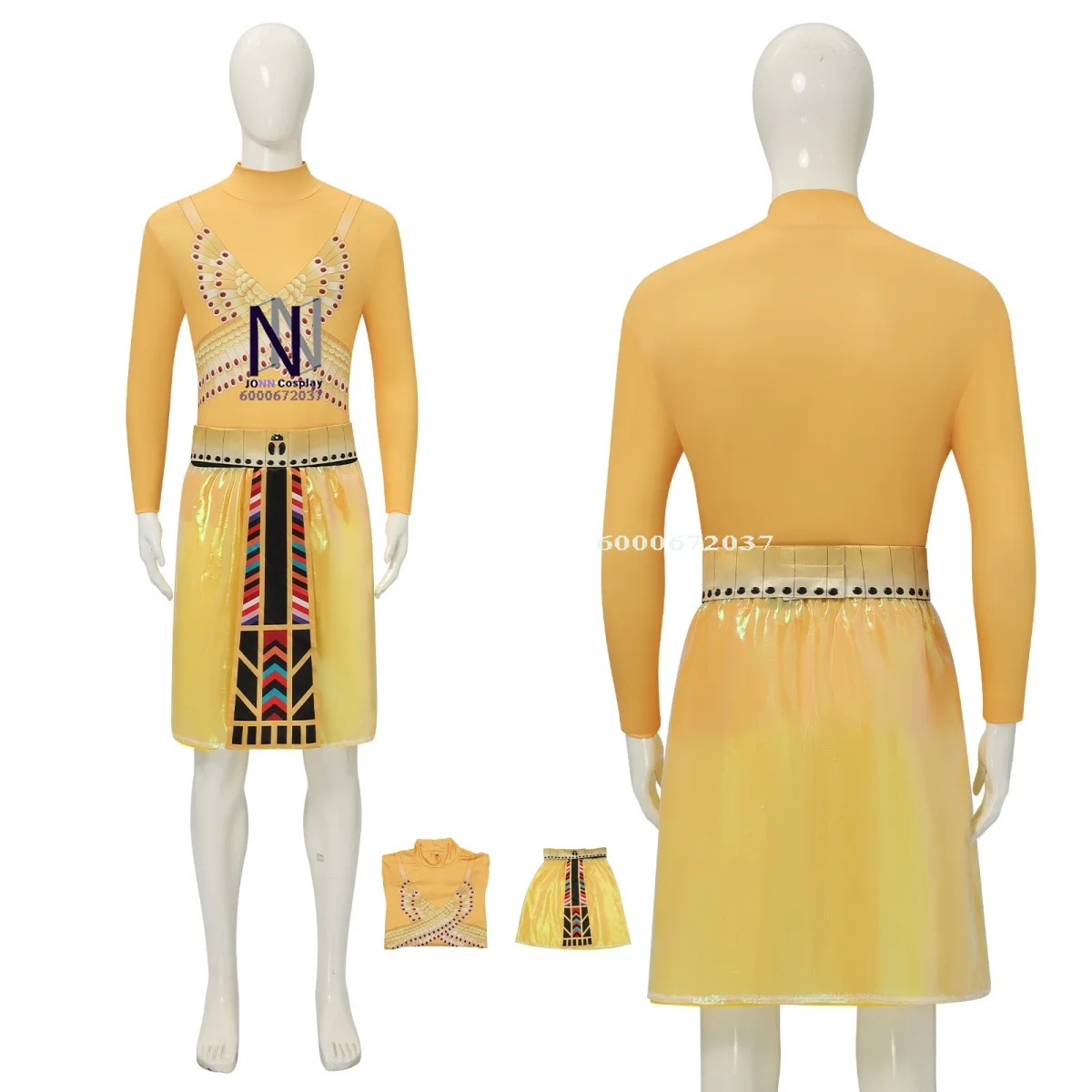 New Arrival Popular Stage Performance Costume Role Playing Yellow Outfit for Men Women Halloween Party Suit