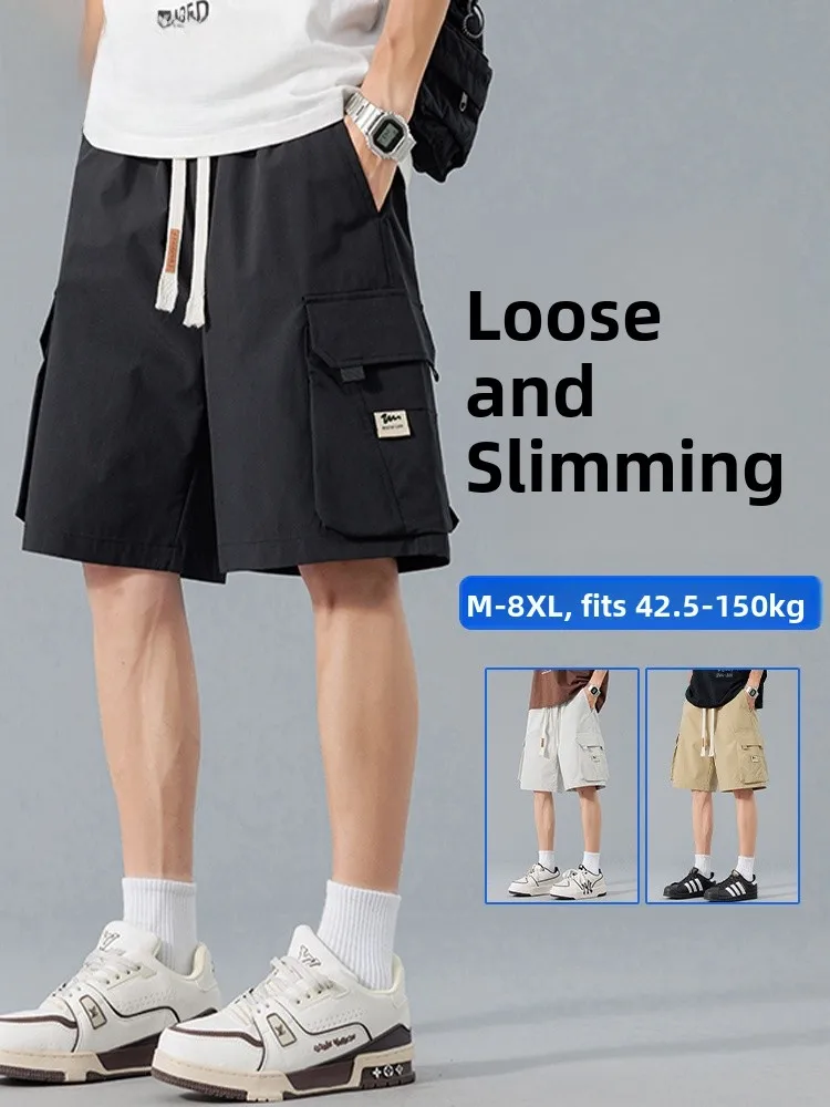 

MoChao American Sle Спецодежда большого размера, мужские летние новые свободные универсальные брюки средней длины Spor, модные брюки пять четвертей