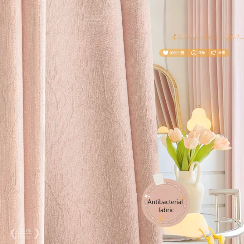 

Chenille Sweet Curtain Girl Bedroom Highend Children Room Curtains Jacquard Light Luxury Princess Style Blackout 2024 New Drapes