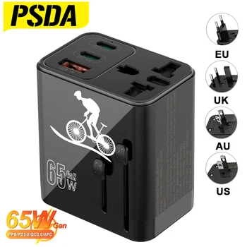 PSDA 3D lampart 65W GaN Adapter wtyczki podróżnej 2USB-C PD USB na całym świecie uniwersalna ładowarka UK EU US konwerter do laptopów