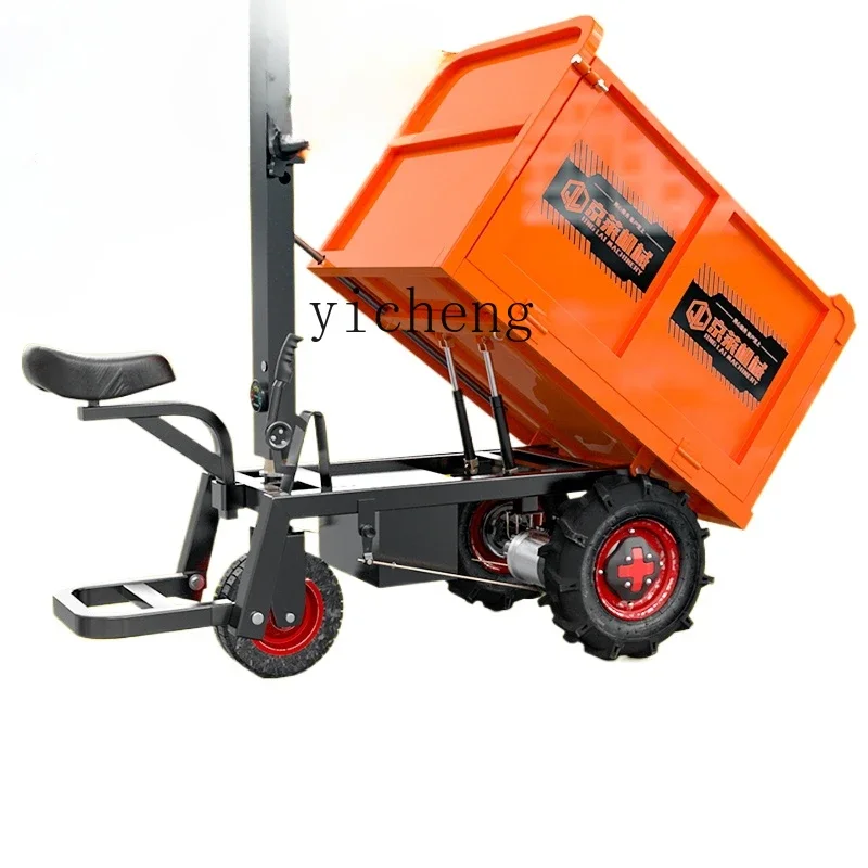 

ZF construction site electric tricycle small construction site dump truck pulling mortar