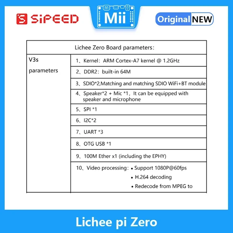 Sipeed lichee Pi V3S ศูนย์พัฒนา Linux มินิสตาร์ทเตอร์บอร์ดแกน Cortex-A7