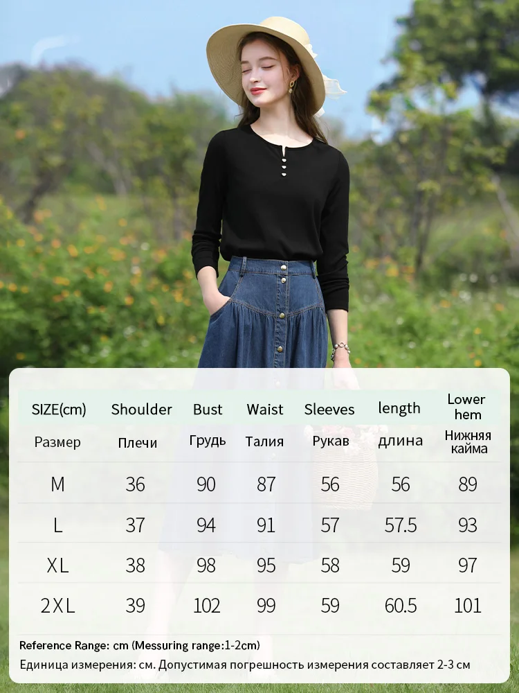 I BELIEVE YOU Purple V-Neck Slim Fit Long Sleeved T-shirt for Women Fall Clothes 2024 Women Solid Office Lady Tops 2241015475