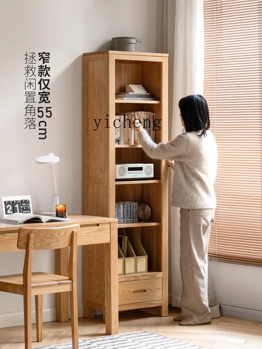 Solid Wood Bookshelf Simple Oak Drawer Bookcase Household Study Shelf Open Grid Display Cabinet