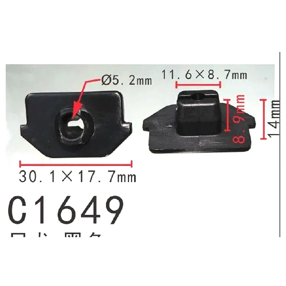 20/50/100Pcs High quality Fit Toyota Bumper Cover Upper Retainer 52535-50060 5253550060,525350E010