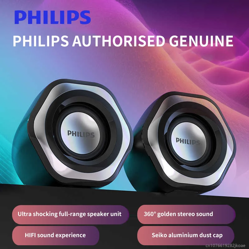 New Philips SPA2209 Mini Speaker USB Power Supply Wired Connections Loudspeaker HiFi Stereo Bass Computer Gaming 3.5mm Voice Box