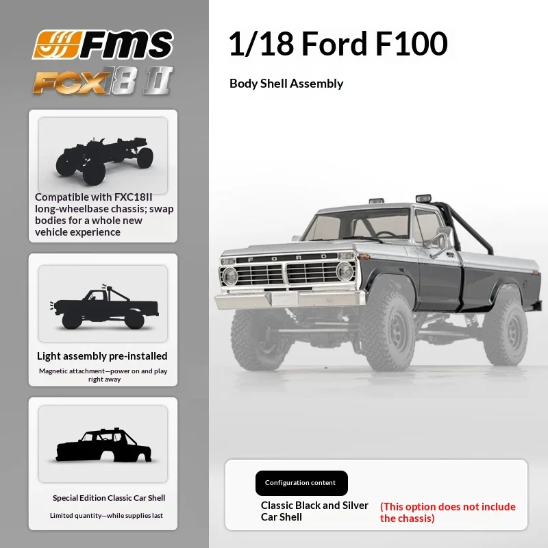 Fms Fcx18ii Universal Magnetic Quick Release Car Shell Ford Bronco Car Shell Ford F100 Car Shell Without Chassis