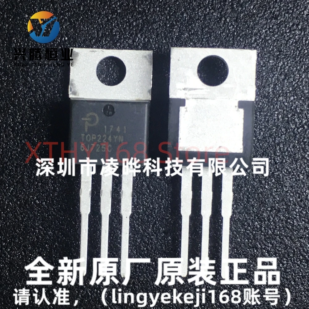 5pcs/lot TOP224YN TOP224Y TOP224 TO 220 Power management IC New&Original