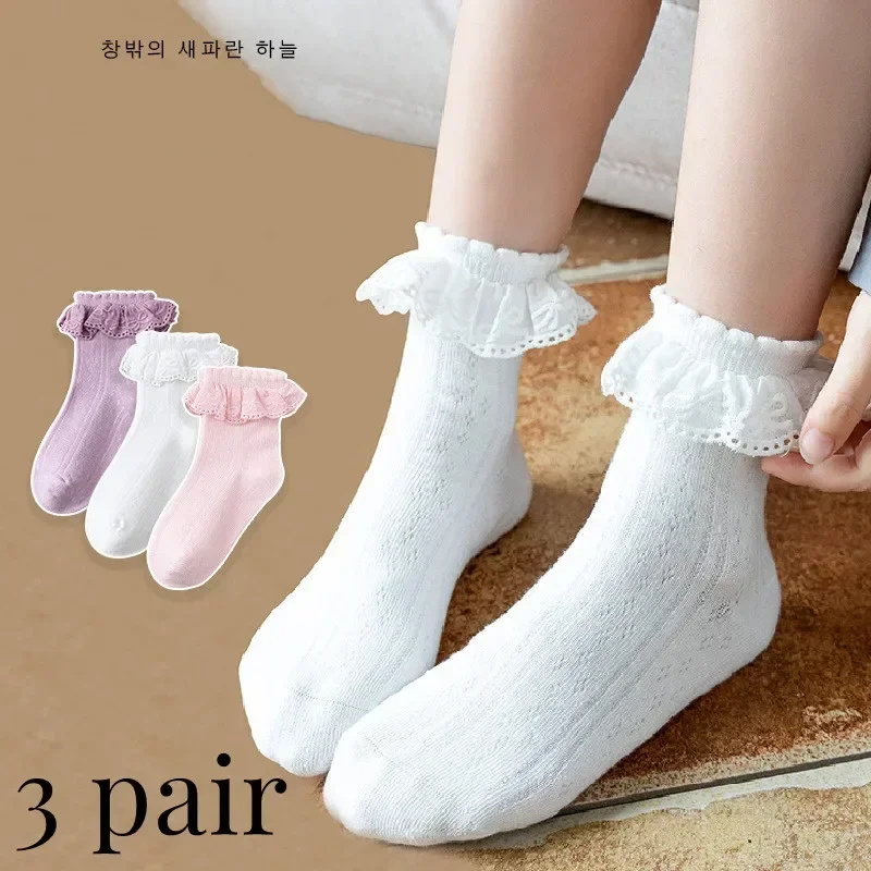 3 Pair Kids Girl Sock Princess Ruffle Solid Color Calf Sock for Baby Girl Spring Autumn Cotton Soft Frilly Children Girl Sock