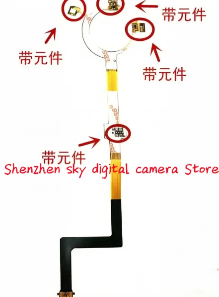 

New For Nikon Z 24-200 mm Anti Shake Vulnerable Flex Cable Lens Repair Camera Part With IC