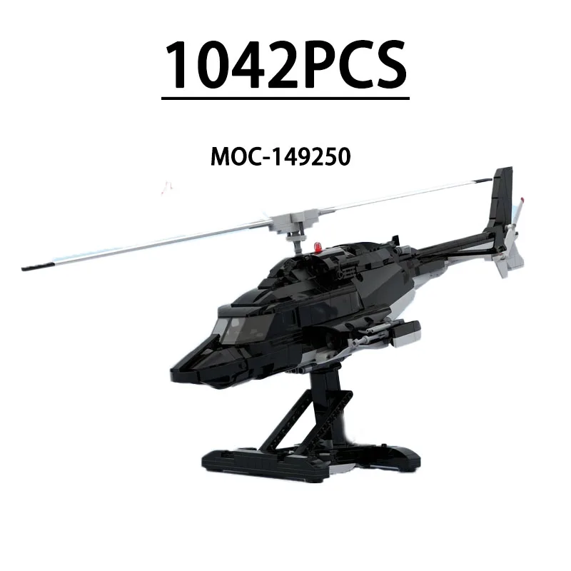 

MOC-149250 Building Block Airplane and Helicopter Model, 1042 Pieces, Children's Birthday, Christmas, and New Year Toy Gift