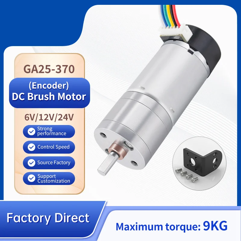 JGA25-370 Miniature Geared DC Motor With Encoder, 6V/12V/24V, Reversible Rotation, Torque up to 9 KG.CM, Encoder Geared DC Motor