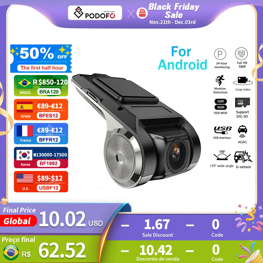 Podofo Dash Cam ADAS Car DVR ADAS Dashcam DVRs Video HD 720P USB TF Card 16G/32G Auto Recorder for Android Multimedia Player DVD