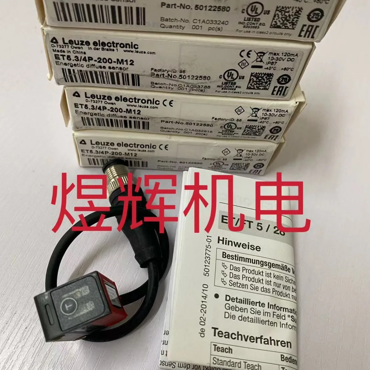 

Leuze Labor Easy Test, Sensor ET5.3/4P-200-M12 Original Stock