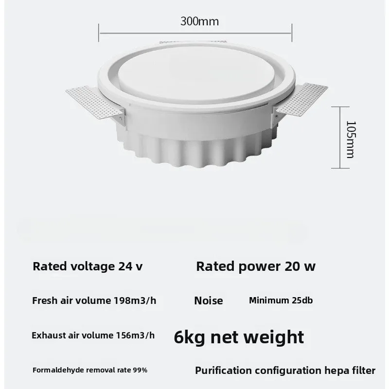 Fresh Air System Household Fresh Air Fan Ventilation Fresh Air Purifier Conditioner Hole Ceiling Wall Hanging Ventilation Fan