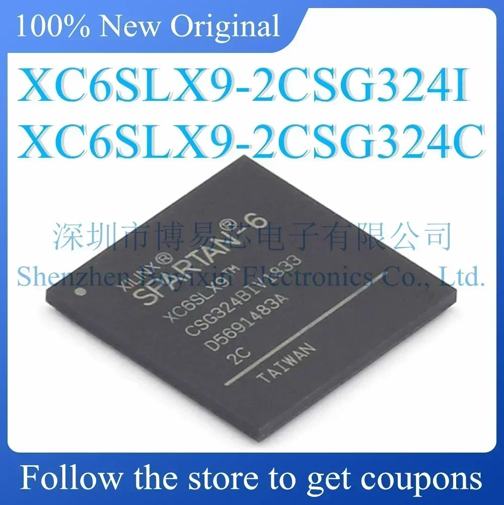 XC6SLX9-2CSG324I XC6SLX9-2CSG324C Hard outer shell