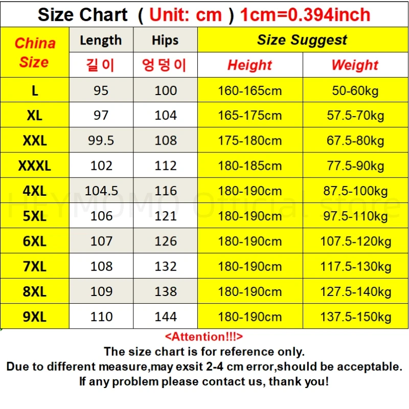 Big Size 9xl 8xl Men's Summer Pantsice Silk Elastic Waist Straight Leg Quick Dry Plus Stretch 6xl 7xl Work Outdoor Trouser Male - Image 6