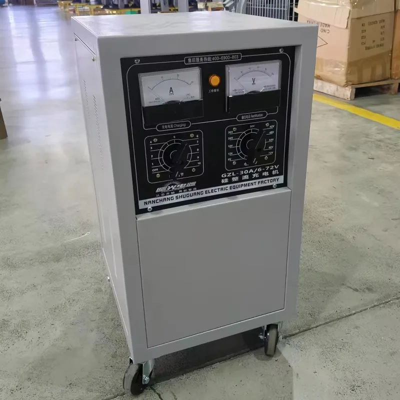 

GZL-30A-6/72V Battery Silicon Rectifier Charger Automotive Maintenance Equipment