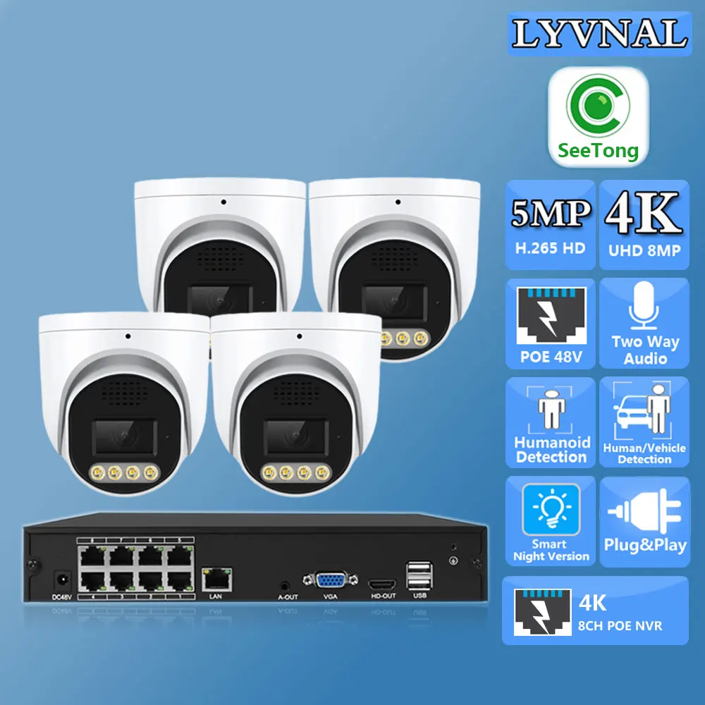 4CH Plug And Play 4… - image