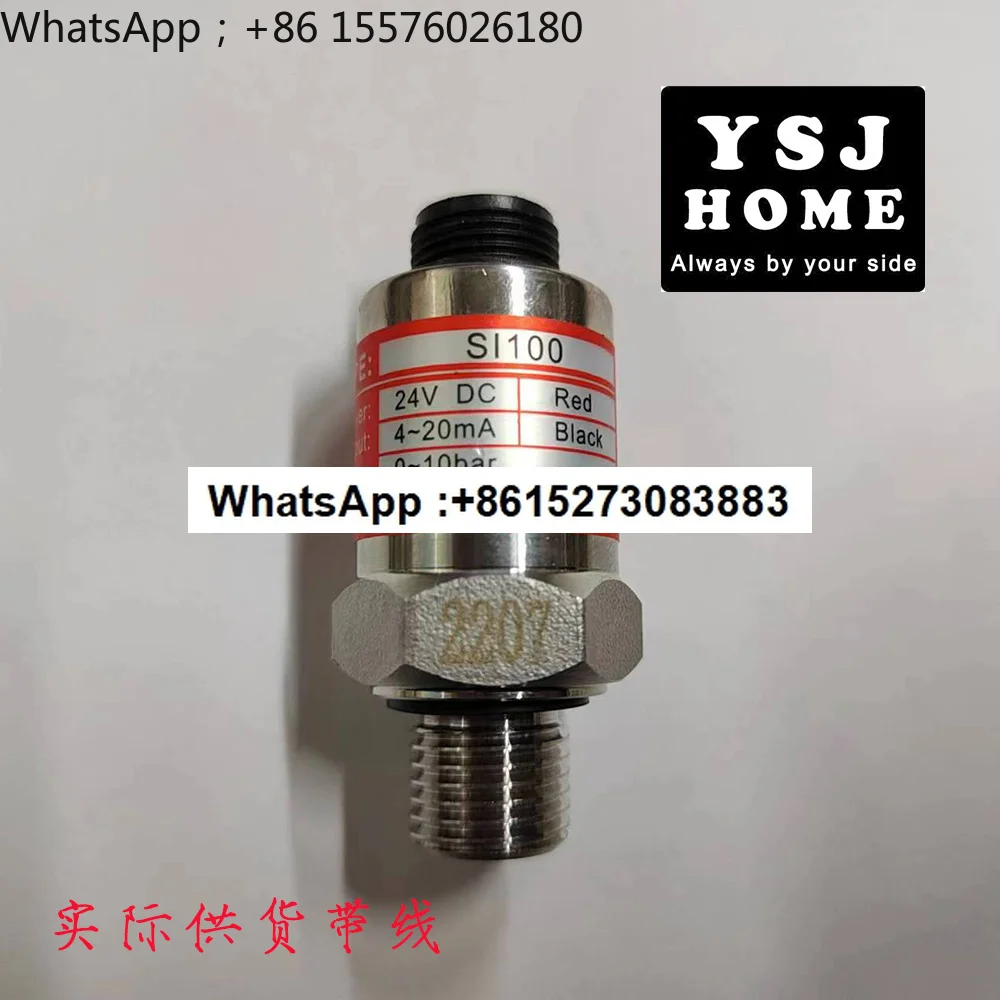 JP100SP100SI100 SP200 SC-1000 24VDC pressure sensor