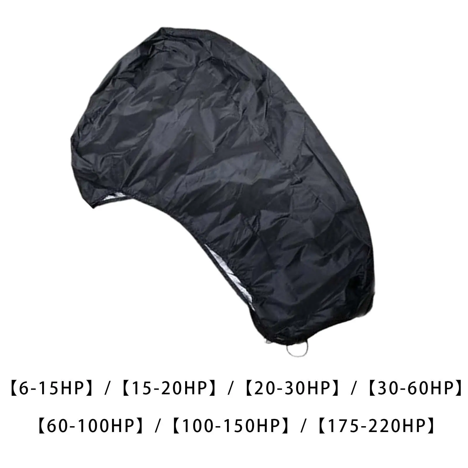 Outboard Motor Cover Tear Resistant Heavy Duty Boat Motor Cover Engine Hood Covers with Windproof Strap Boats Accessories