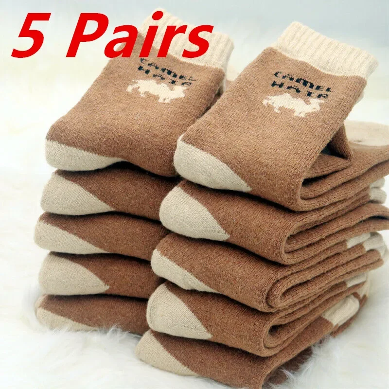 5Pair Men's And Women's Socks Camel Hair Warm Socks Fashion Casual Autumn Winter Socks High Quality Camel Winter Socks