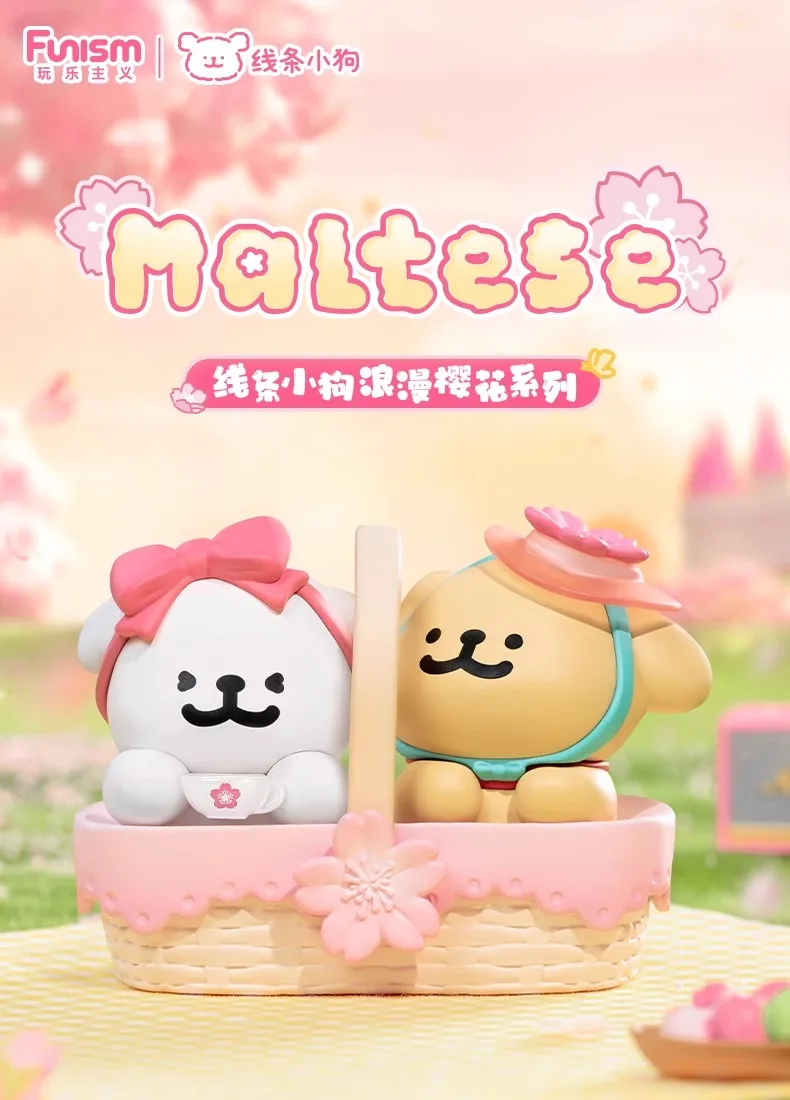 

Playism line puppy dessert house series blind bag cute tide play puppy head mini blind box desktop ornaments