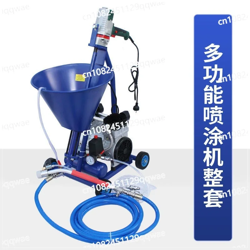 

Пневматический распылитель для цементного раствора 10 л, 220 В, для оштукатуривания стен, бытовой