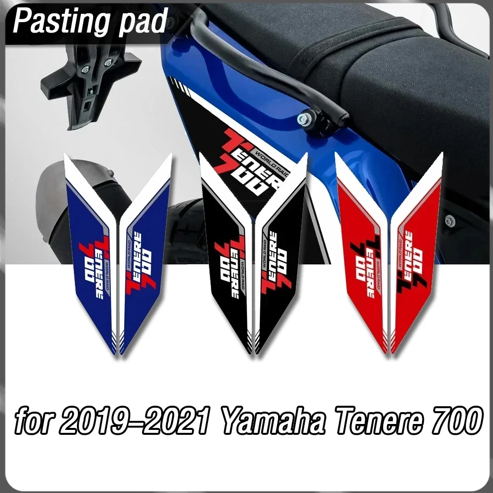 

Аксессуары для модификации наклейки на мотоцикл Yamaha 2019-2021 Tenere 700, комплект наклеек на топливный бак