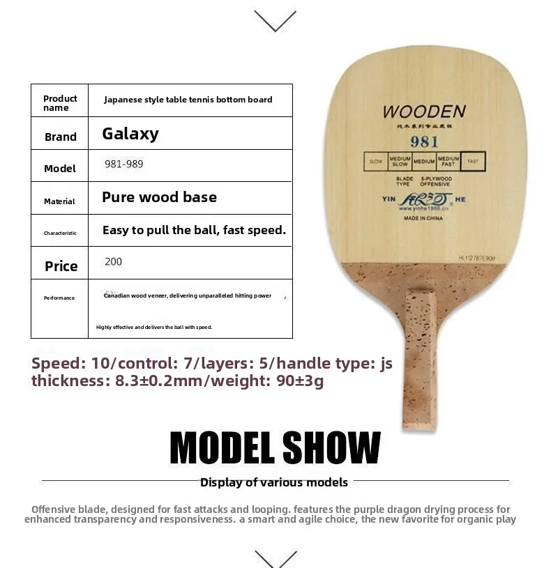 YINHE Tischtennisschläger 988 982 984 985 Hinoki Japanischer Penhold Tischtennisschläger aus Zypresse – Detail 8