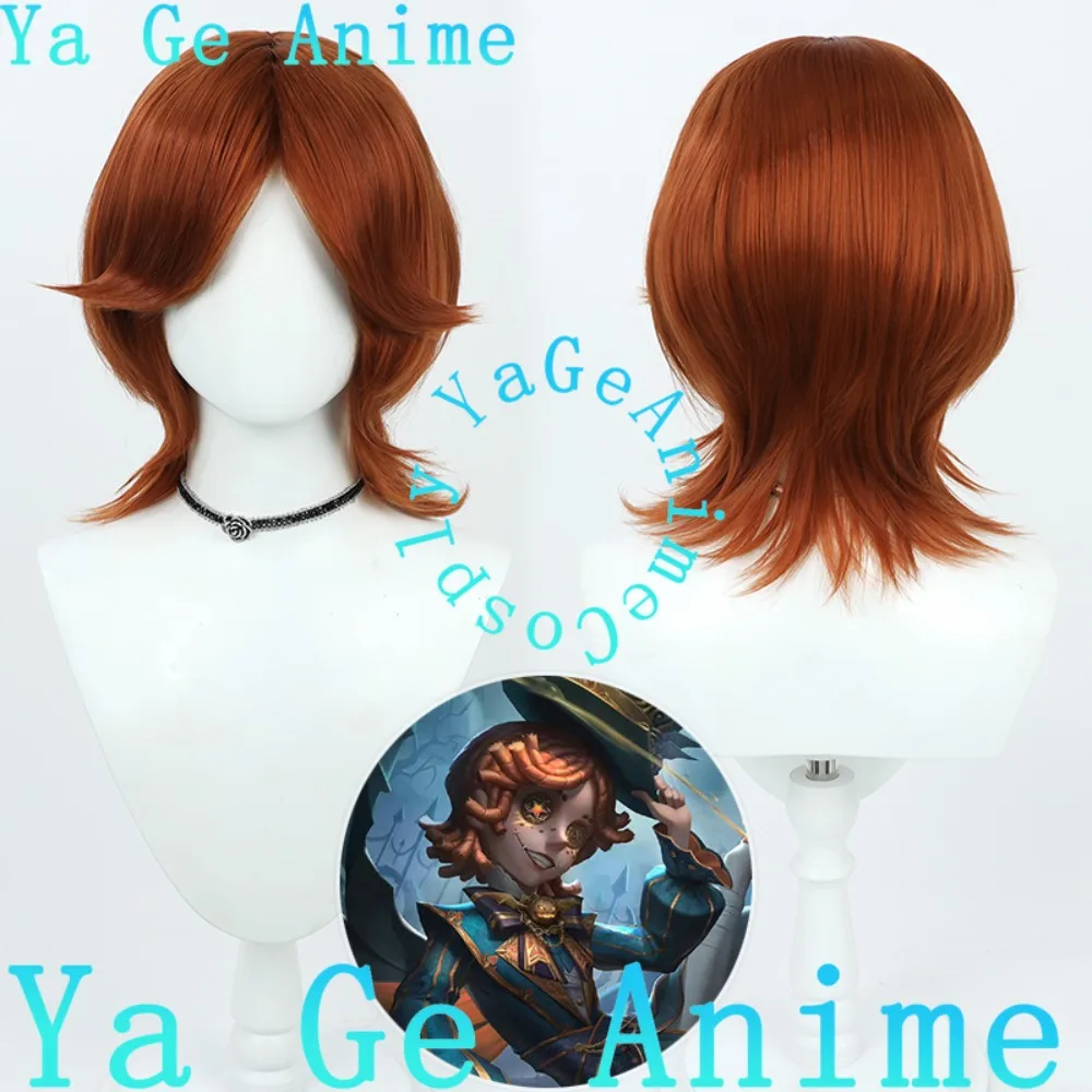 

Парик для косплея Identity V Acrobat, аниме, реальность, шоу, ролевой парик, используемый для танцевальных вечеринок в стиле аниме