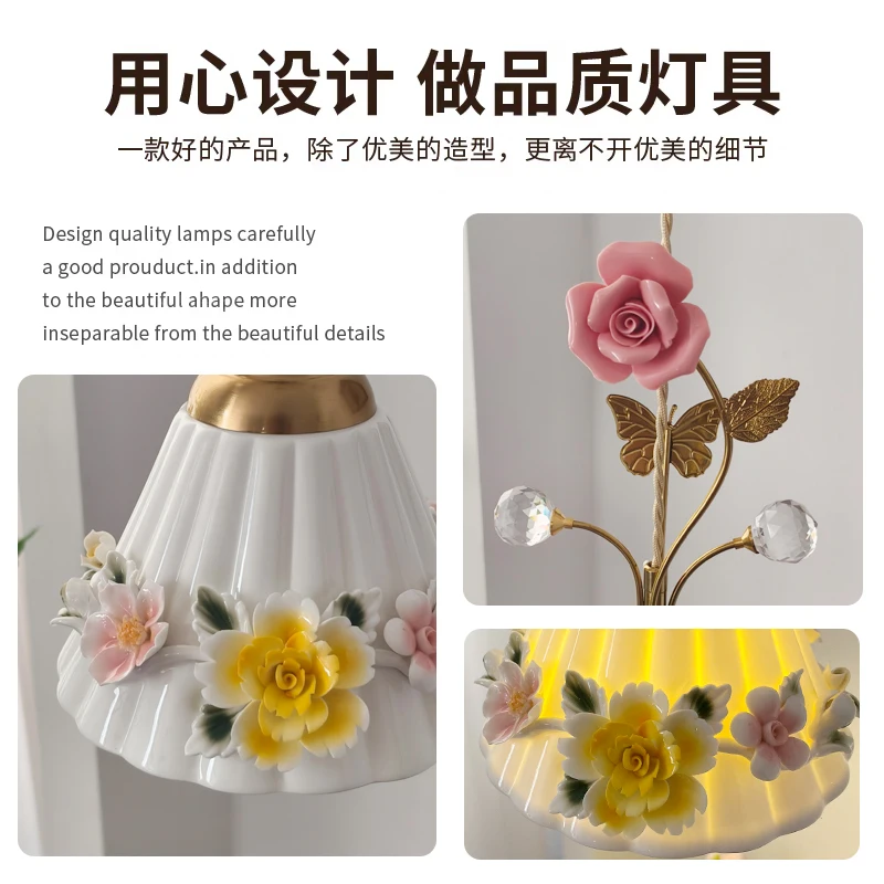 ضوء قلادة على شكل زهرة فرنسية على الطراز الريفي دافئ ورومانسي إبداعي من السيراميك الممر ومنضدة بار لغرفة النوم بجانب السرير #3