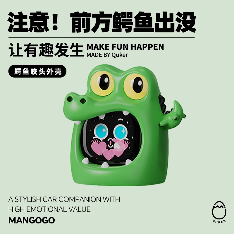 2026 MANGOGO Electronic Pet Car Mounted Robot Ornament Car Mounted Ornament Creative Car Interior Decoration Gift Small Ornament