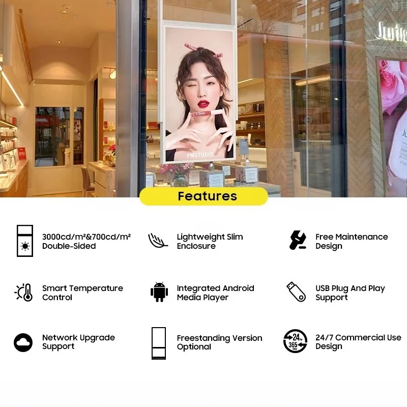 Commercial High Brightness Window Facing Display Retail Store Shop Digital Advertising Screen 3000nits Double Sided LCD Display