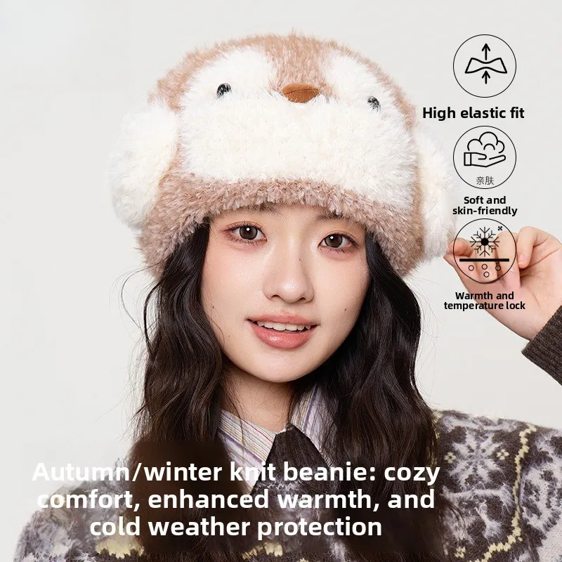 Popular Fashion Casual Knitted Hat Girl Cute Cartoon Penguin Ear Bag Plush Hat Winter New Versatile Warm Thickened Wool Hat
