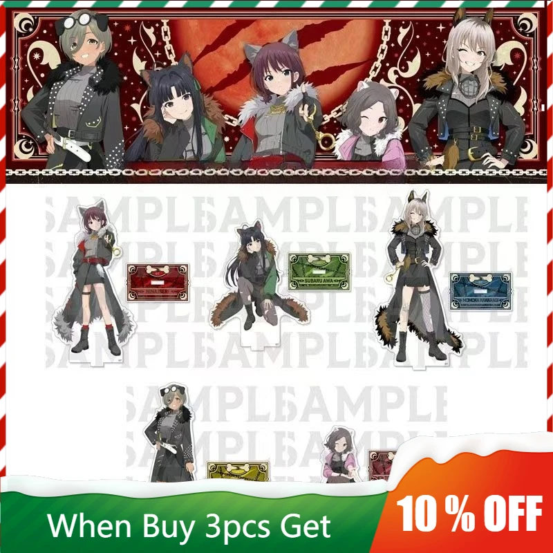 

Anime Peripherals Girls Band Cry Dogs Ver. Momoka Dog Acrylic Stand Pupa Standing Plate Nina Cosplay Toy Subaru Toys Tomo Doll