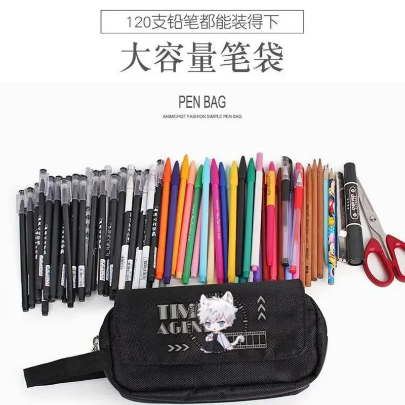 Anime Link klicken charles cheng xiaoshi lucas lu guang Stift Aufbewahrung tasche Briefpapier Student hohe Kapazität schwarz Feder mäppchen Geschenk