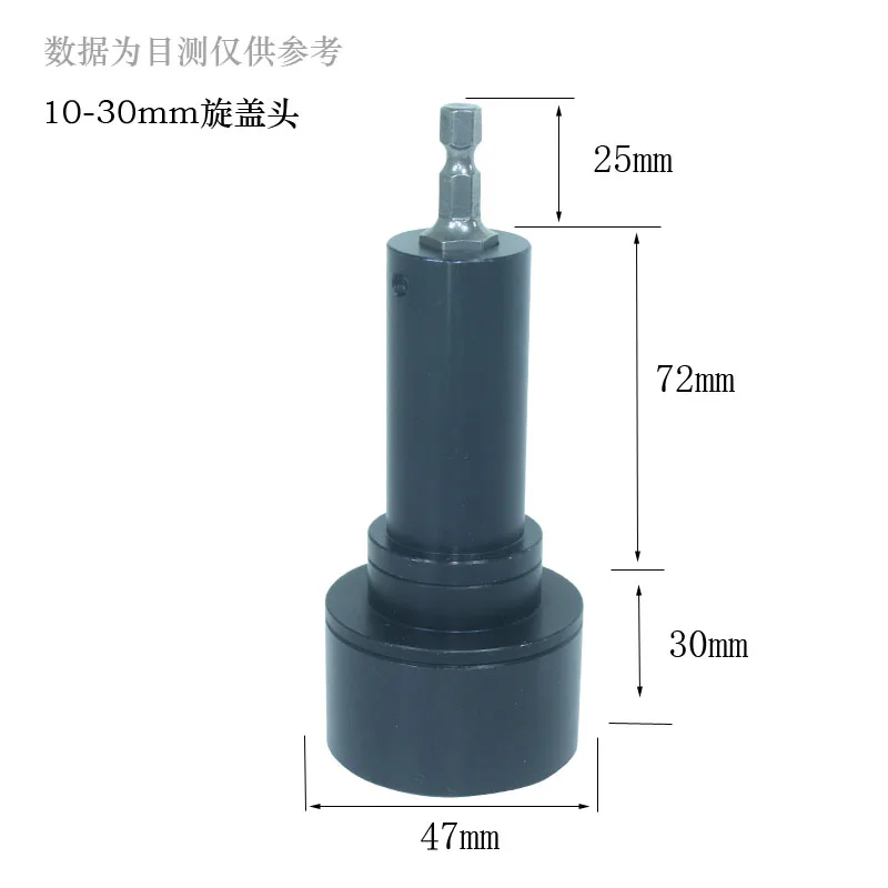 シリコンキャップチャクセット,10〜50mm,キャッピングマシン,取り外し可能で耐久性のあるソフトシリコンモールド