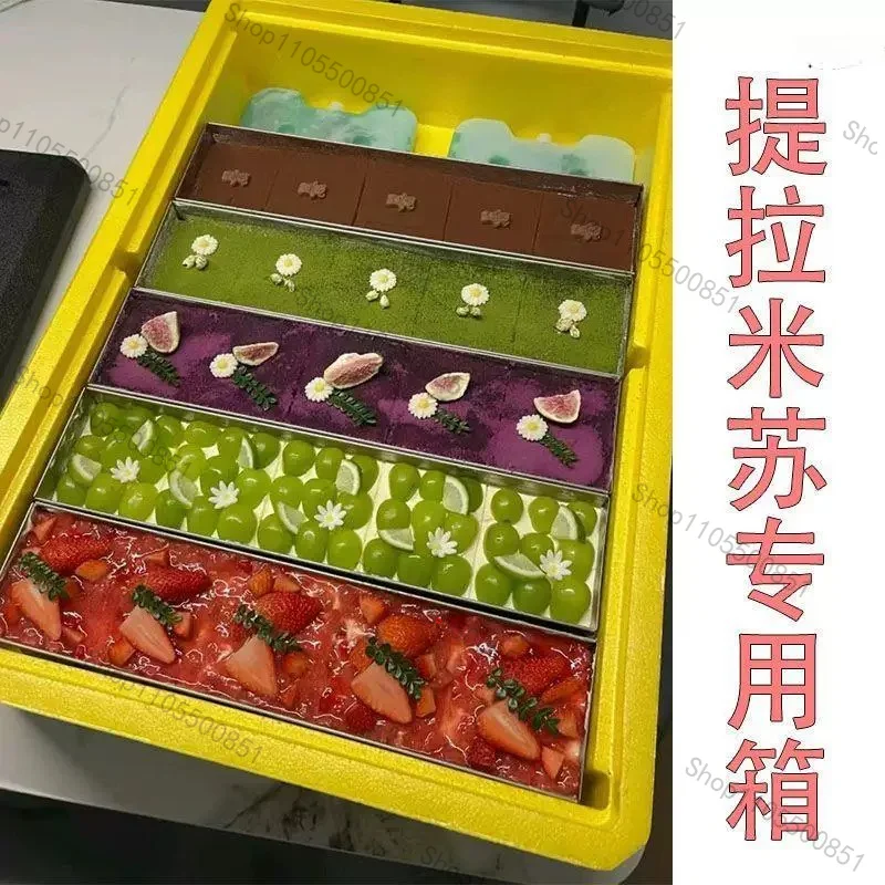 Portable Insulated Foam Cooler Box with Transparent Cover - Tiramisu Mold Storage & Food Fresh-Keeping Container