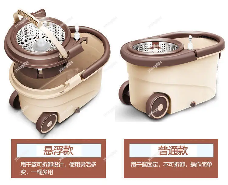 Rotating Floor Mop Set Self-drying No Hand Washing Mop Bucket Household Cleaning Tool