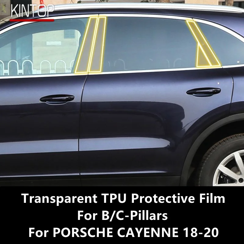 

For PORSCHE CAYENNE 18-20 B/C-Pillars Transparent TPU Protective Film Anti-scratch Repair Film Accessories Refit