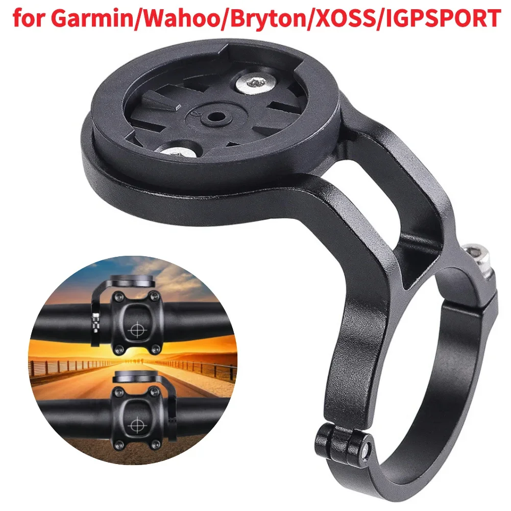 【セール中】スピードメーターマウントブラケットアルミ合金ロードバイクコードメーター固定ベース軽量ガーミン/Wahoo/Bryton/XOSS/IGPSPORT用