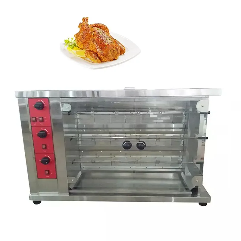 Chicken Gas or Charcoal BBQ Grill Rotisserie Gas Oven for Garden Outdoor Gas Carbon Dual Use Barbeque Grill CE