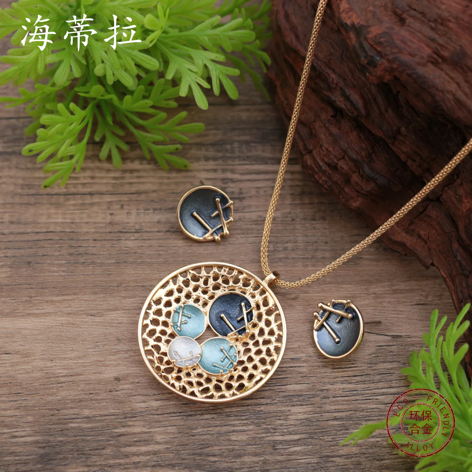 Hot-selling enamel flower stud earrings pendant set, fashionable and high-end women's versatile flower necklace