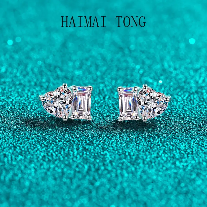 

HAIMATONGPT950 Platinum Women's Premium Simple Princess Style Small Square Heart shaped Moissanite Earrings Commemorative Day
